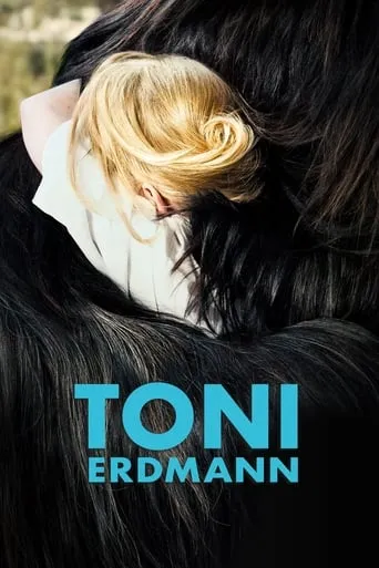 Toni Erdmann movie poster - Rated 7/10