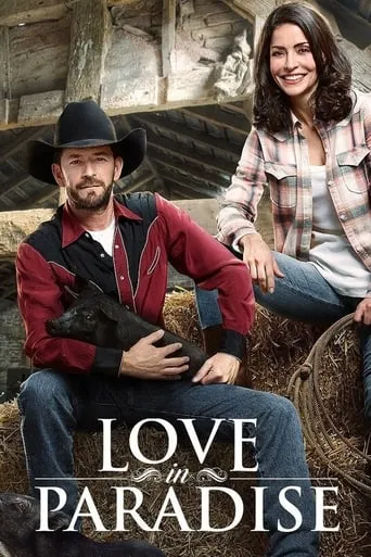 Love in Paradise movie poster - Rated 6.1/10