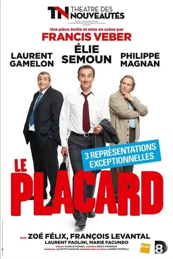 Le Placard movie poster - Rated 5.5/10