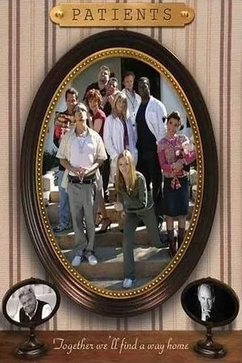 Patients movie poster - Entertainment content