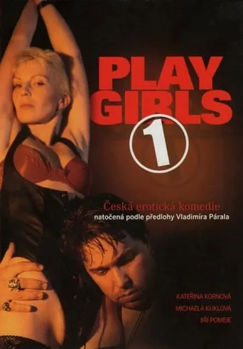 Playgirls movie poster - Rated 2/10