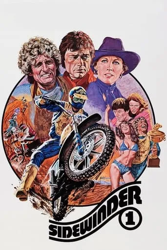 Sidewinder 1 movie poster - Entertainment content