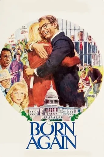 Born Again movie poster - Entertainment content