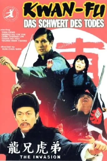 The Invasion movie poster - Rated 6.3/10