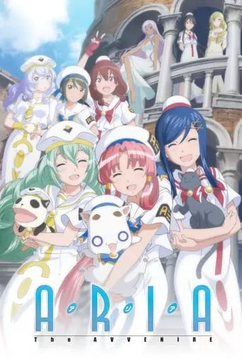 Aria the Avvenire movie poster - Rated 7.4/10