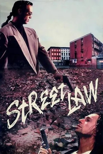 Street Law movie poster - Rated 2.9/10
