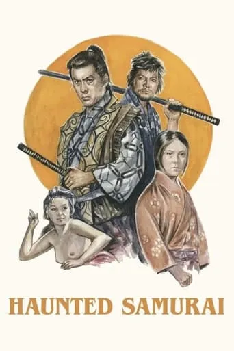 Haunted Samurai movie poster - Rated 8/10