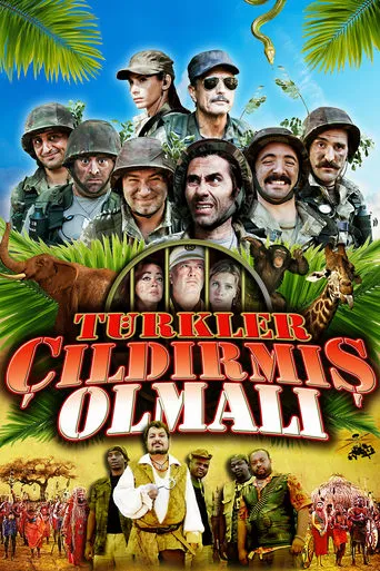 The Turks Must Be Crazy movie poster - Rated 3/10
