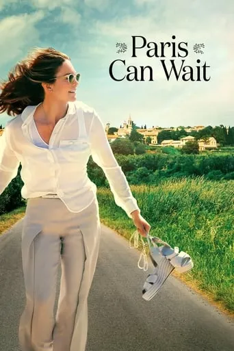 Paris Can Wait movie poster - Rated 5.794/10