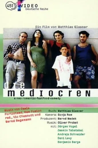 The Meds movie poster - Rated 2/10
