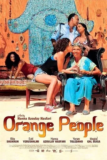 Orange People movie poster - Rated 9/10