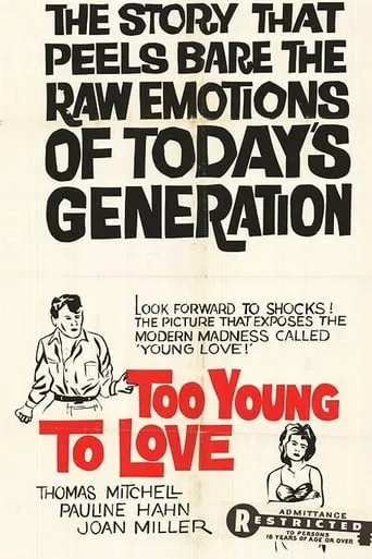 Too Young to Love movie poster - Rated 7.1/10