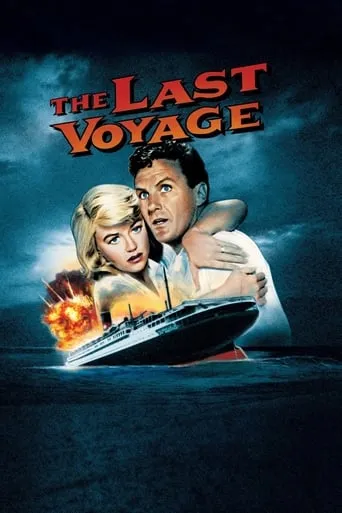 The Last Voyage movie poster - Rated 6.2/10
