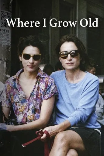 Where I Grow Old movie poster - Rated 5.5/10