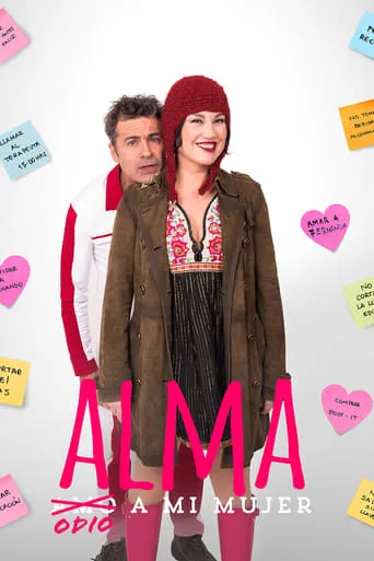 Alma movie poster - Rated 4.5/10