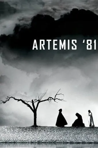 Artemis '81 movie poster - Rated 4/10