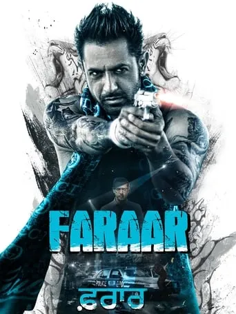Faraar movie poster - Rated 4.7/10