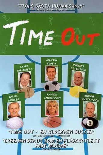 Time Out movie poster - Rated 9/10
