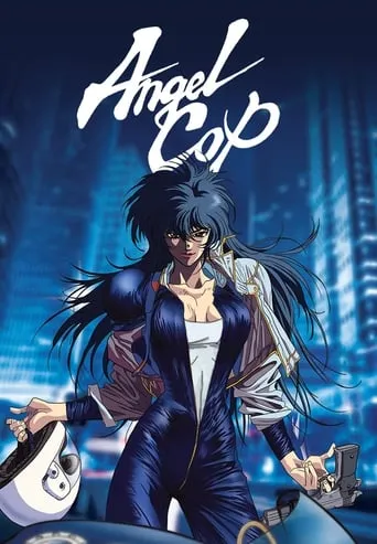 Angel Cop movie poster - Rated 6.1/10