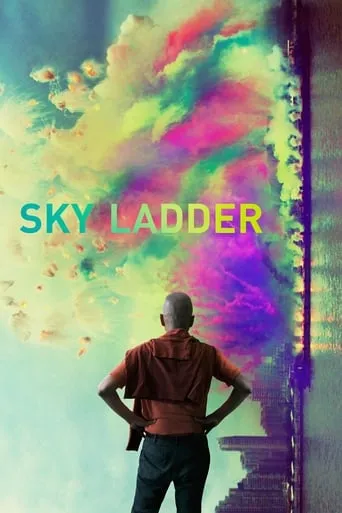 Sky Ladder: The Art of Cai Guo-Qiang movie poster - Rated 7/10