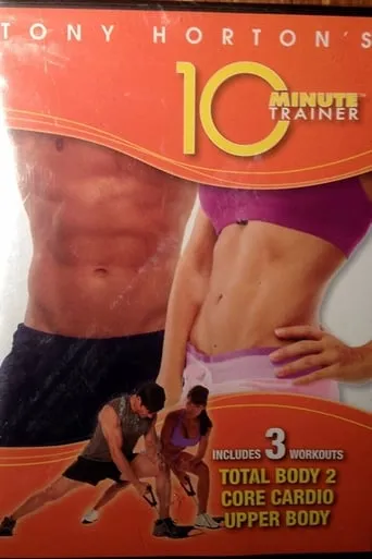 10 Minute Trainer - Core Cardio movie poster - Entertainment content