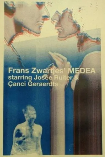 Medea movie poster - Rated 7/10