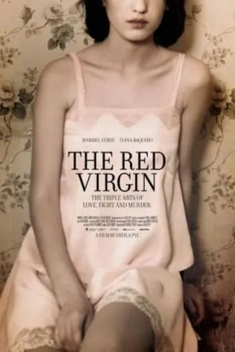 The Red Virgin movie poster - Rated 5.9/10