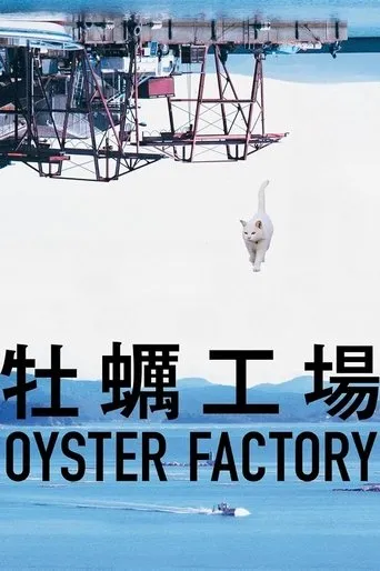 Oyster Factory movie poster - Rated 5/10