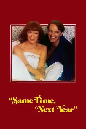 Same Time, Next Year movie poster - Rated 6.595/10