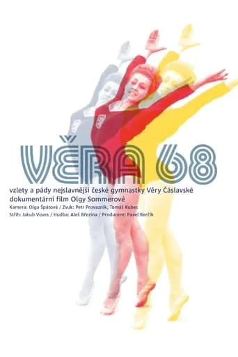Věra 68 movie poster - Entertainment content