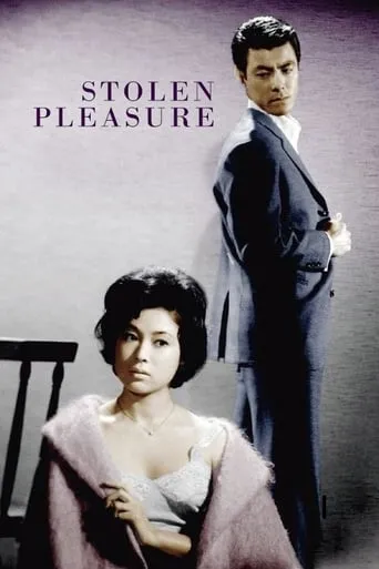 Stolen Pleasure movie poster - Rated 6.8/10