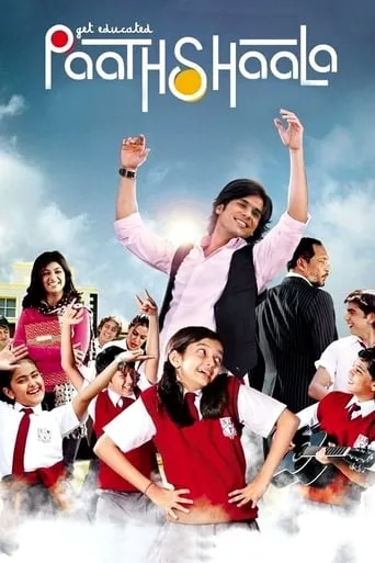 Paathshaala movie poster - Rated 4.9/10