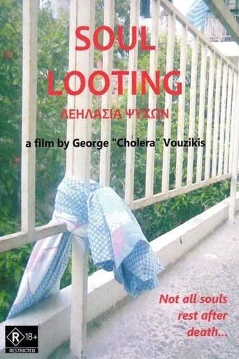 Soul Looting movie poster - Entertainment content