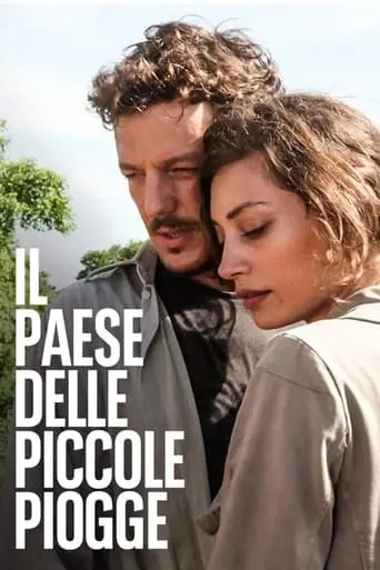 Il paese delle piccole piogge movie poster - Entertainment content