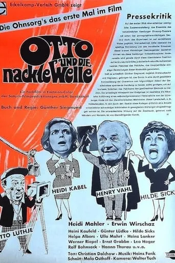 Otto und die nackte Welle movie poster - Rated 1/10