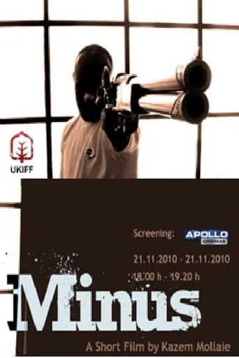 Minus movie poster - Rated 6/10