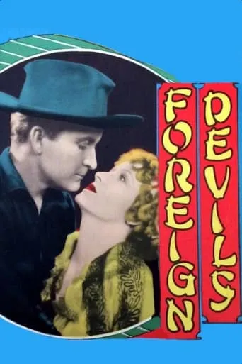Foreign Devils movie poster - Entertainment content