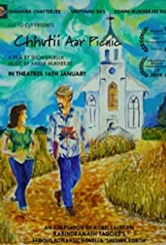 Chhutii Aar Picnic movie poster - Entertainment content