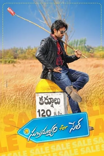 Subramanyam For Sale movie poster - Rated 4.7/10