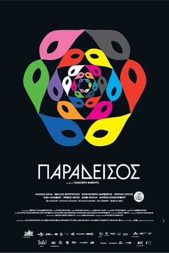 Paradise movie poster - Rated 6.2/10