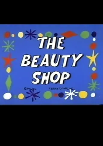 The Beauty Shop movie poster - Entertainment content