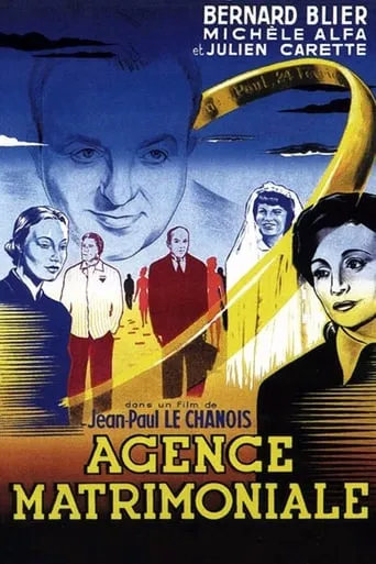 Matrimonial Agency movie poster - Rated 5.1/10