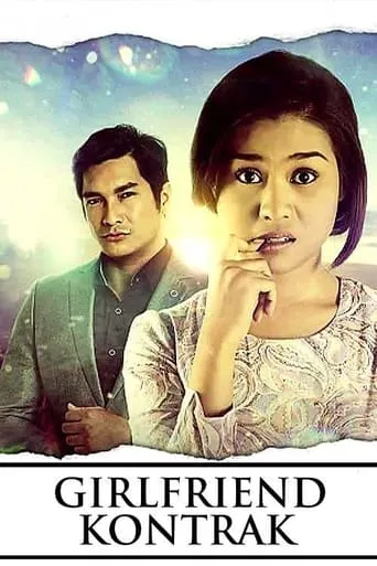 Girlfriend Kontrak movie poster - Entertainment content