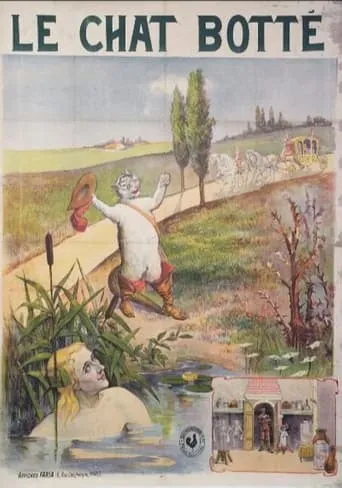Puss In Boots movie poster - Rated 4.75/10