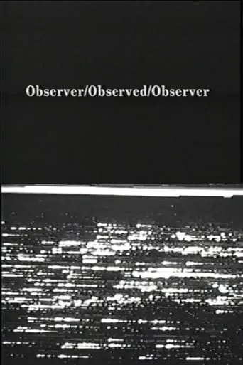 Observer / Observed / Observer movie poster - Entertainment content