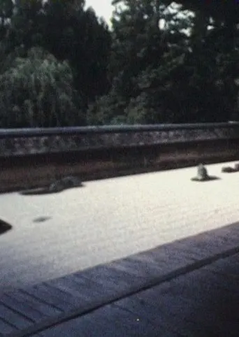 MA: Space/Time in the Garden of Ryoan-ji movie poster - Entertainment content