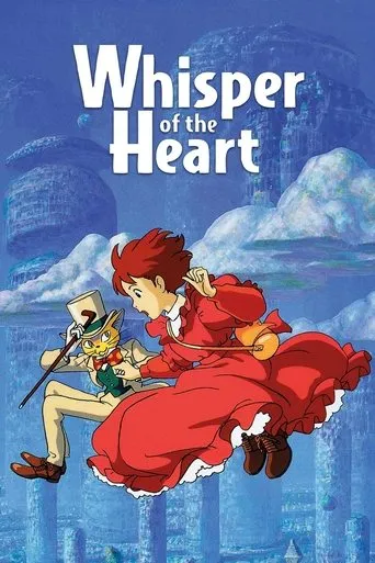 Whisper of the Heart movie poster - Rated 7.941/10