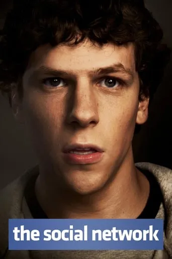 The Social Network movie poster - Rated 7.369/10