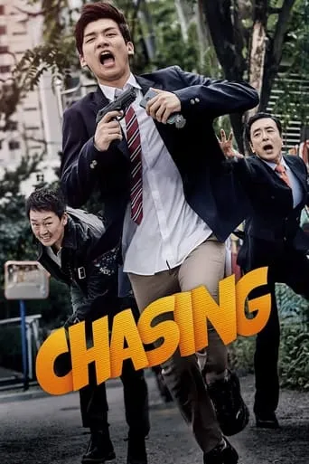 Chasing movie poster - Rated 6.2/10