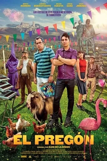 Party Town movie poster - Rated 5.2/10